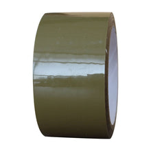 Brown BOPP Packing Tape - PackTapeHub