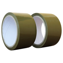 Brown BOPP Packing Tape - PackTapeHub