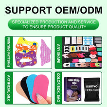 Lip Shape Sleep Breathing Tape - PackTapeHub