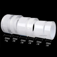 Nano Double Sided Sticker - PackTapeHub